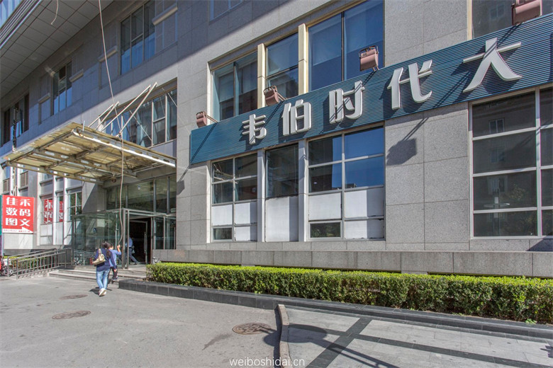 入口